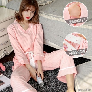 Can go out pregnant women pajamas spring and autumn set confinement clothes summer thin section post