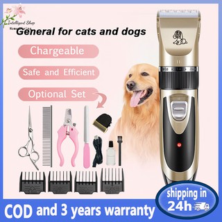 Pet Razor Beauty kit electric charging dog cat animal hair trimmer razor set