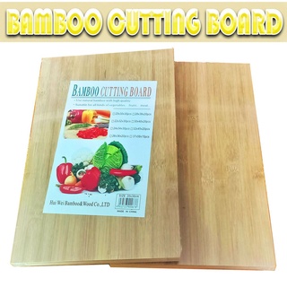 Wood Cutting Board Wood Chopping Board