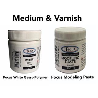 Focus White Gesso / Modeling Paste