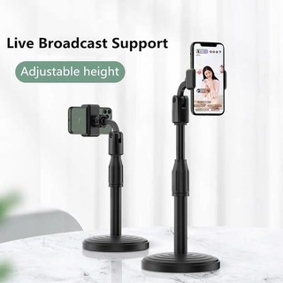 Microphone stands universal