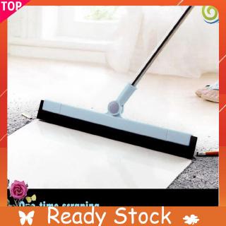 [Qiflying] Magic Wiper Scraper 180 Degrees Rotatable Mop Broom Floor Cleaning Tools (1)
