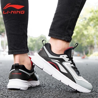 Li Ning Men's Running Shoes Casual2021Summer New Chixiaov8Red Rabbit Sneakers Lightweight Breathable (1)