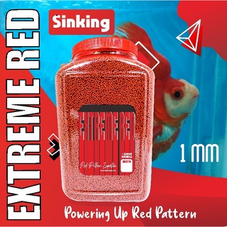 Koi Extreme Red Sinking Goldfish Food Pellets 1.6 kg