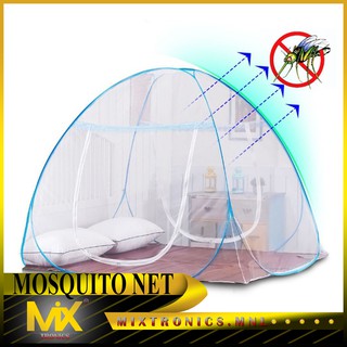 [Mixtronics.mnl]Mosquito Net King size and Queen size