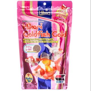 Hikari Goldfish Gold (Floating baby pellets) 300g
