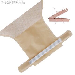 ♧∈HDR 10pcs 65mm Cut Size Beige Cover Drainable one-piece System Ostomy Bag Colostomy Bag Pouch Osto