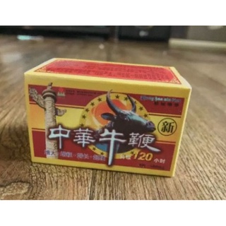 Original Toro Yellow Pill 800mg (6' Tablets)