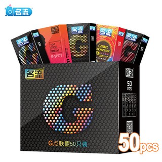 PERSONAGE G-spot Stimulation Condom for Men Ultra-thin Tight Ribbed Cock Sleeve 50pcs Natural Latex