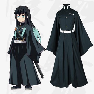 Demon Slayer Kimetsu no Yaiba Tokitou Muichirou cosplay Costume Clothes/wooden sword/wig/shoes