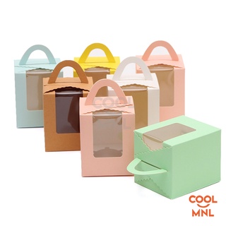 Pastry Box Single Solo Cupcake Cookies Box Pastry Boxes Individual Box Insert Included