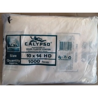 PLASTIC LABO Calypso HD 100’s "10X14" (2)