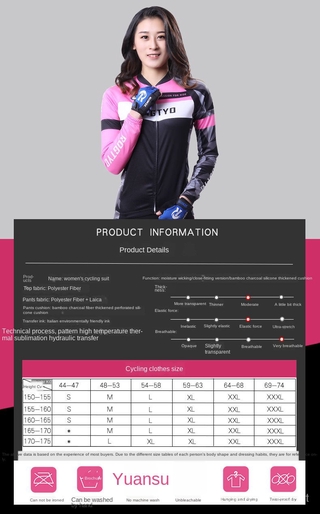 【Ready stock】Spring and Summer Women's Cool Breathable Cycling Clothes Bicycle Women's Long Sleeve Quick-Drying Outfit Breathable Super Elastic (8)