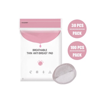 ▽❧☎Nursing Breast Pads cotton Maternal Anti-overflow Breast Pad Disposable Leak-proof Milk Pad
