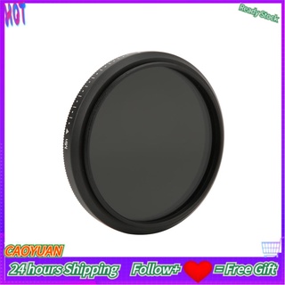 Caoyuanstore Utilize Large Aperture Lens Filter Adjustable ND Perfect Rotation Damping Good Hand Feeling Adopts Embossing Frame for Extending Exposure Time