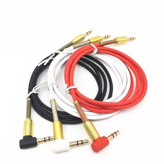 3.5mm Stereo Audio Jack Cable Male To Male