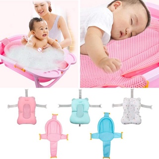 Portable Baby Shower Air Cushion Bed Babies Infant Baby Bath Pad Non-Slip Bathtub Mat Newborn Baby