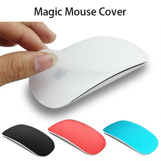 Apple Magic Mouse 1/2 Silicone Protective Cover Ultra-thin Sticker Dustproof Anti-scratch Waterproof Candy Color Mouse Film