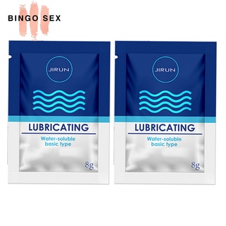 BINGO SEX Portable water-soluble lubricating fluid of 6ML and 8ML vaginal lubricant in bag (5)