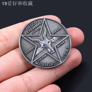 ◇Lucifer Morning Star Satan Pentecost Coin, Sheep Head Zodiac Commemorative Coin Small Gift