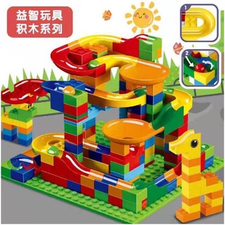 Children's building block toys assembling educational small particles building block slides