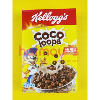 Cereal KELLOG'S COCO LOOPS 330gr