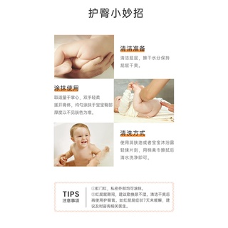 ☄✶❈German weleda baby diaper cream calendula newborn baby diaper cream 75ml