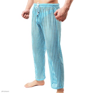 ♈☃◄Men Long Johns Leggings Thin Mesh Transparent Underwear Bottoms Loose Pajamas (3)