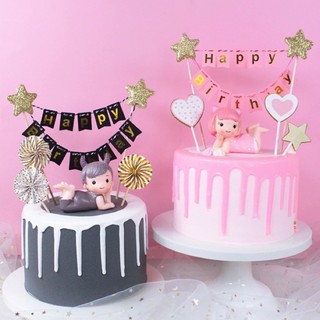 cake topper happy birthday banner (1)