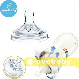 EVEbaby Baby Nipple For Philips Avent Wide Nipple Natural Bottle Feeding Silicone Teats BPA Free