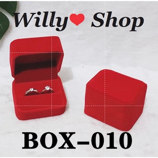 WILY# *Jewelry Velvet Double Ring Box BOX-010
