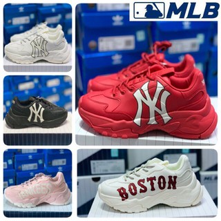 Sports Outdoors 100% MLB X NY Bigball Big Ball Chunky New York Yankees Sneakers Boston