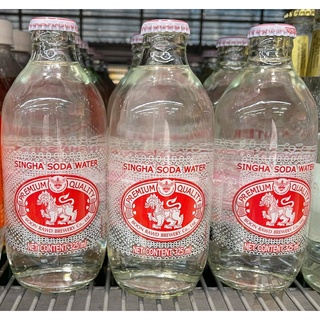 SINGHA Soda Water Sparkling Bubbles 325 ML (2)