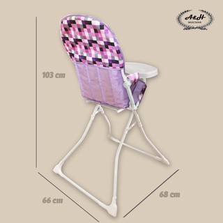 Baby Highchair / high chair model CY208 (2)
