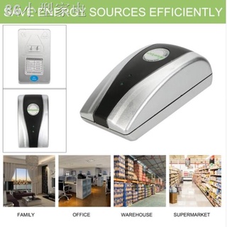☽Power Electricity Save Saving Energy Saver Box 50% 90V-240V