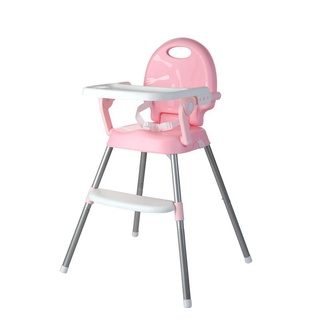 ⊕✾❅High chair adjustable Baby Dining Chair Folding Portable Children's Dining Table Chair Multifunct (3)