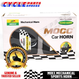 MOCC Horn for Car Motorcycle 12v 118dB 410Hz+510Hz Hi/Lo Mechanical HORN IwXp