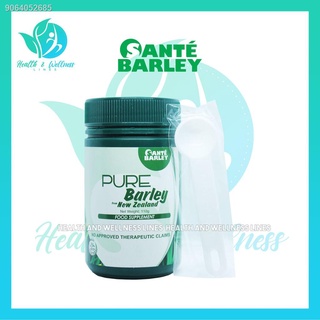 DFGVDSG10.16❖❃Sante Pure Barley Canister 110g (Pure Barley Powder with Stevia)