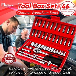 46 Pcs Tool Box Spanner Socket Wrench Set Motorcycle & Car Repair Tool Set Multi-Function Hand Tools