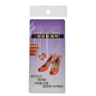 1 Pair Clear Transparent Invisible High Heel Shoe Straps Fashionapple (4)