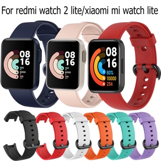 beiziye Xiaomi Redmi Watch 2 Lite Smart Watch Silicone Strap Xiaomi Mi Watch Lite Sport Rubber Watch Band