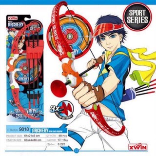 Archery Shooting Game Bow And Arrow Toy Set With 3 Suction Cup Arrows Set Outdoor Game for Kids Bows