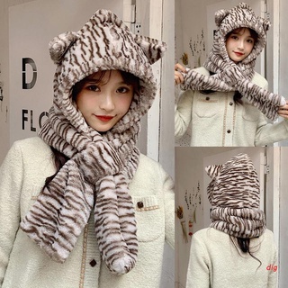 dig Sweet Windproof Fashion Bear Ear Hat Leopard Stripes Hat Scarf Set Winter Female