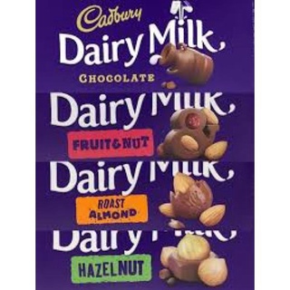 Chocolate milk◐☢❅SUPER SALE‼️ CADBURY MILK CHOCOLATES 165g