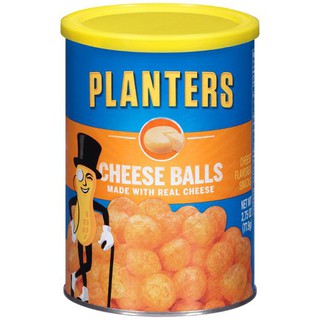 Planters Cheese Balls 2.75oz