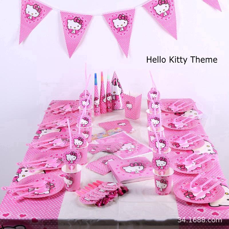 Hello Kitty Theme Kids Birthday Party Decoration Set Favor Tableware Decor Gift (1)