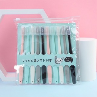 10pcs Macaron Toothbrush Soft Bristles Toothbrush Family Toothbrush Set With Protective Cover
