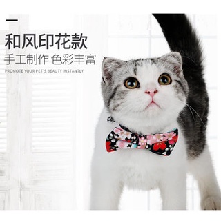 Cat Bell dog bow and wind collar adjustable collar collar necklace cat cute pet accessories