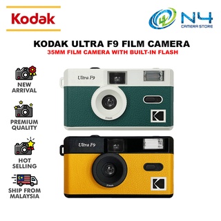 Kodak Film Camera Ultra F9 35mm Non-disposable Film Camera