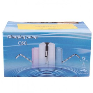 Charging Pump c60 (rechargable pump)